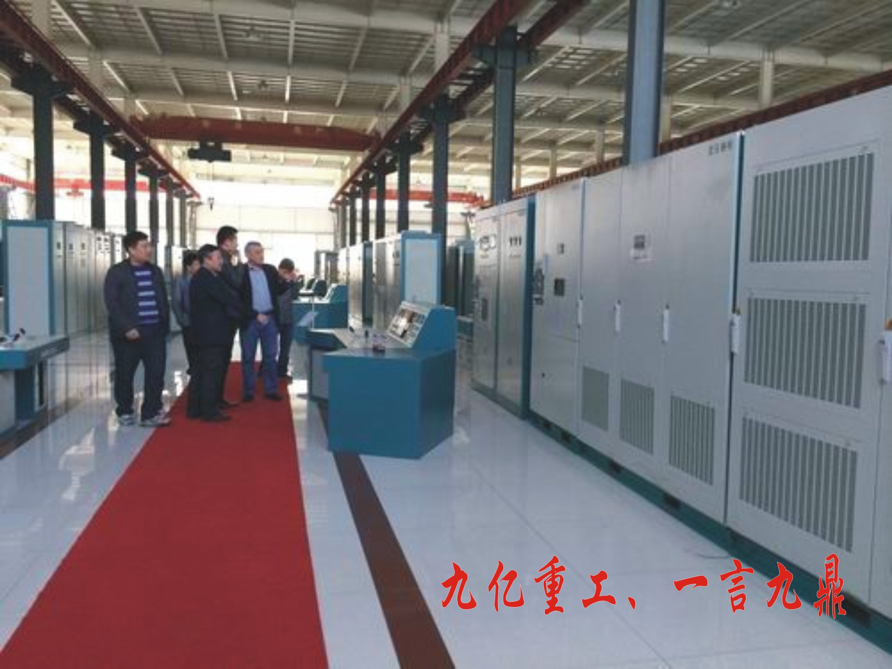 客戶(hù)參觀電控車(chē)間