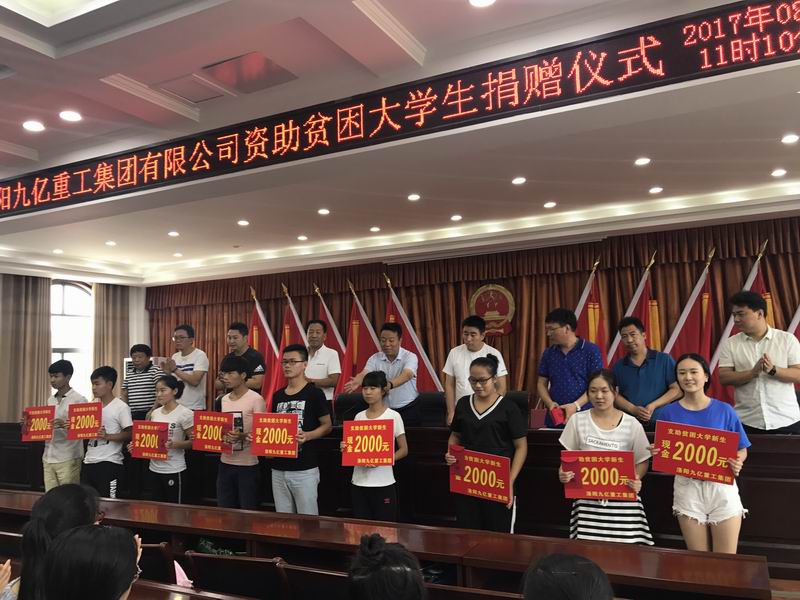 1503555815112352.jpg 照片04.jpg