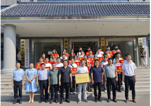 愛心傳遞，溫暖同行——磁澗鎮(zhèn)2024年社會扶貧暨洛陽九億重工集團(tuán)資助貧困大學(xué)生愛心捐贈活動