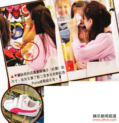 关咏荷产女之后一直过着低调的相夫教女生活